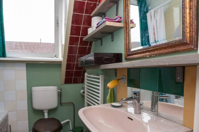 אמסטרדם Cosy Apartment Near City Centre מראה חיצוני תמונה